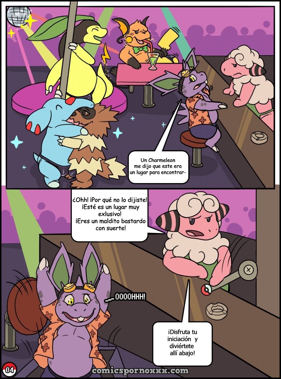 Ver - The Club (Pokemon) - 1