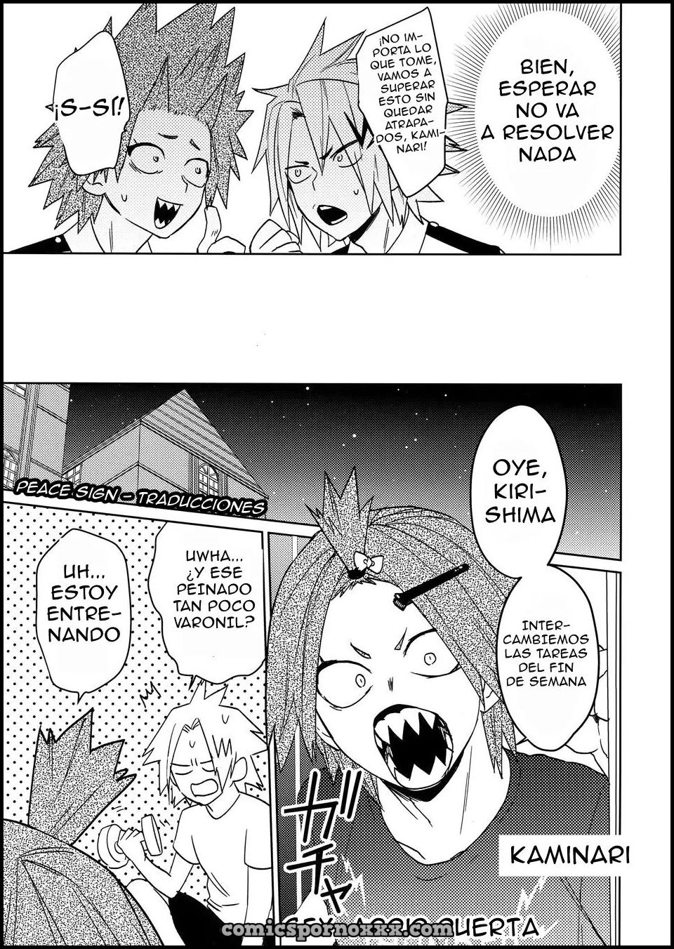 Manga - SHUFFLE BOYS (Boku no Hero Academia) - 8