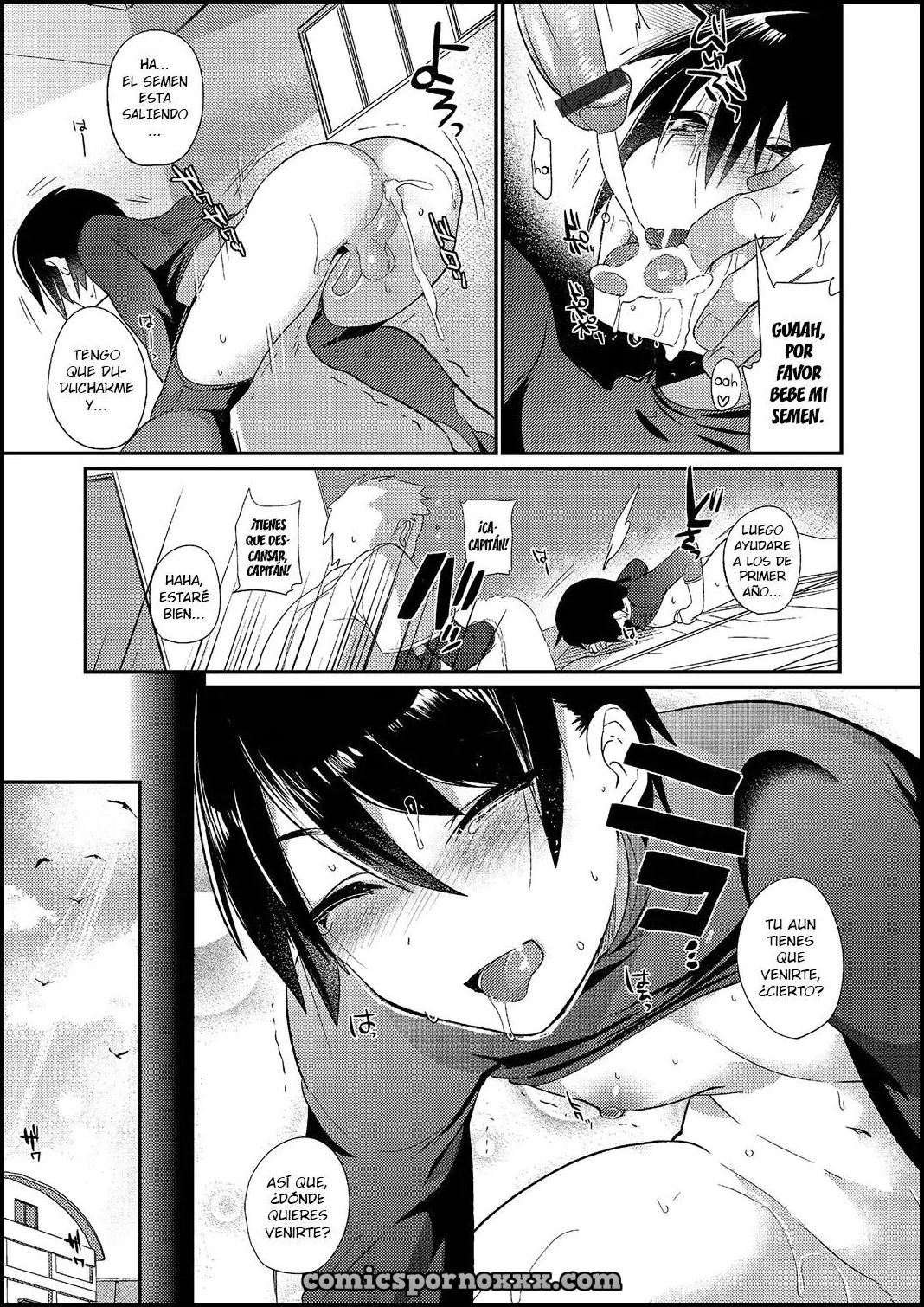 Ver - Danketsu no Hiketsu (Otokonoko HEAVEN Vol. 21) - 1