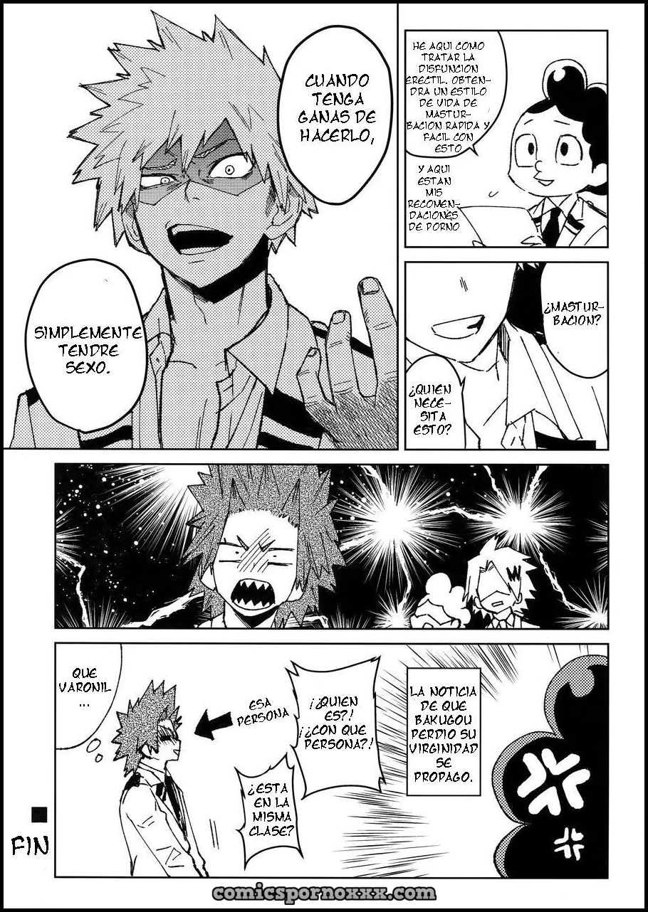 Manga - Yuujou Heni (Boku no Hero Academia) - 32