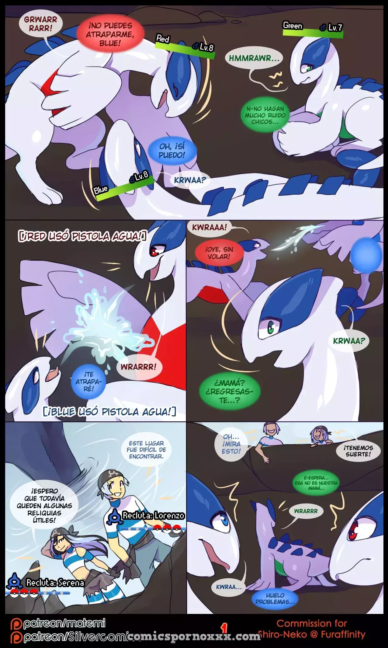 Ver - Silver Soul #3 (Sombras) - 1