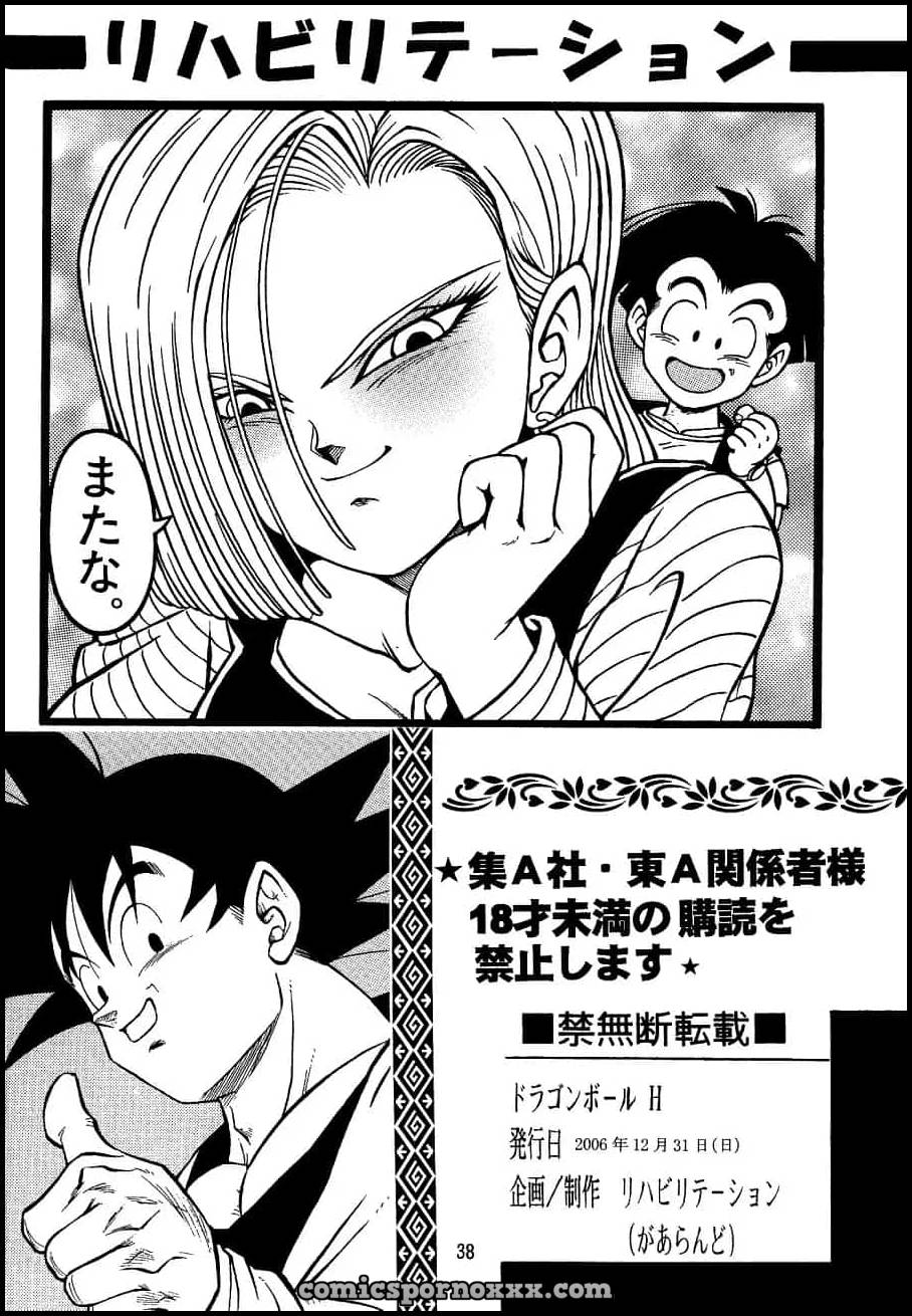 Ver - Rehabilitación - Maki San Rehabilitation (Dragon Ball H) - 37