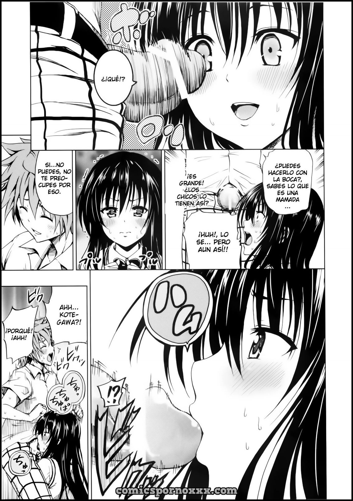 Manga - Chou Love-Ru Black - 8