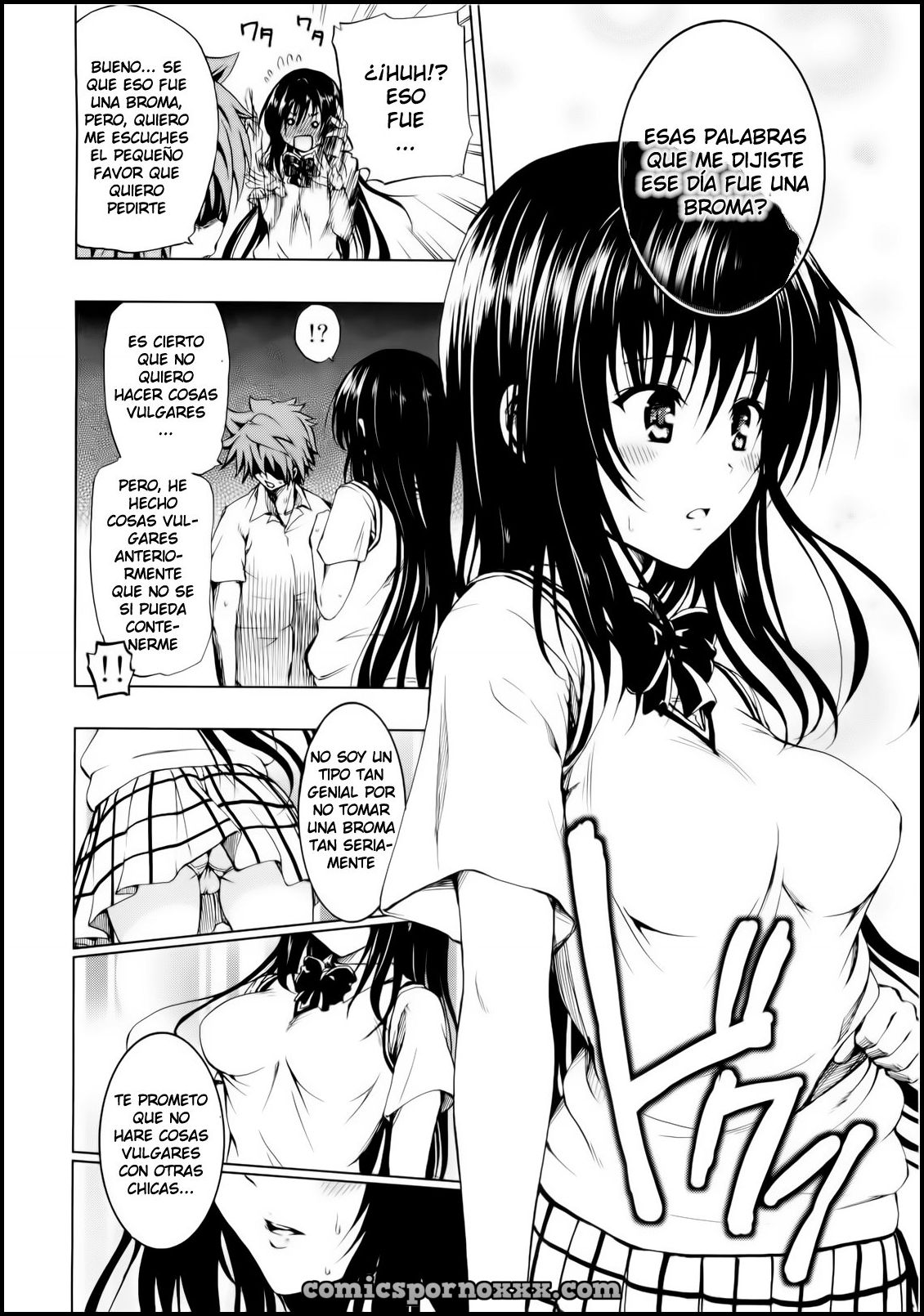 Hentai - Chou Love-Ru Black - 5