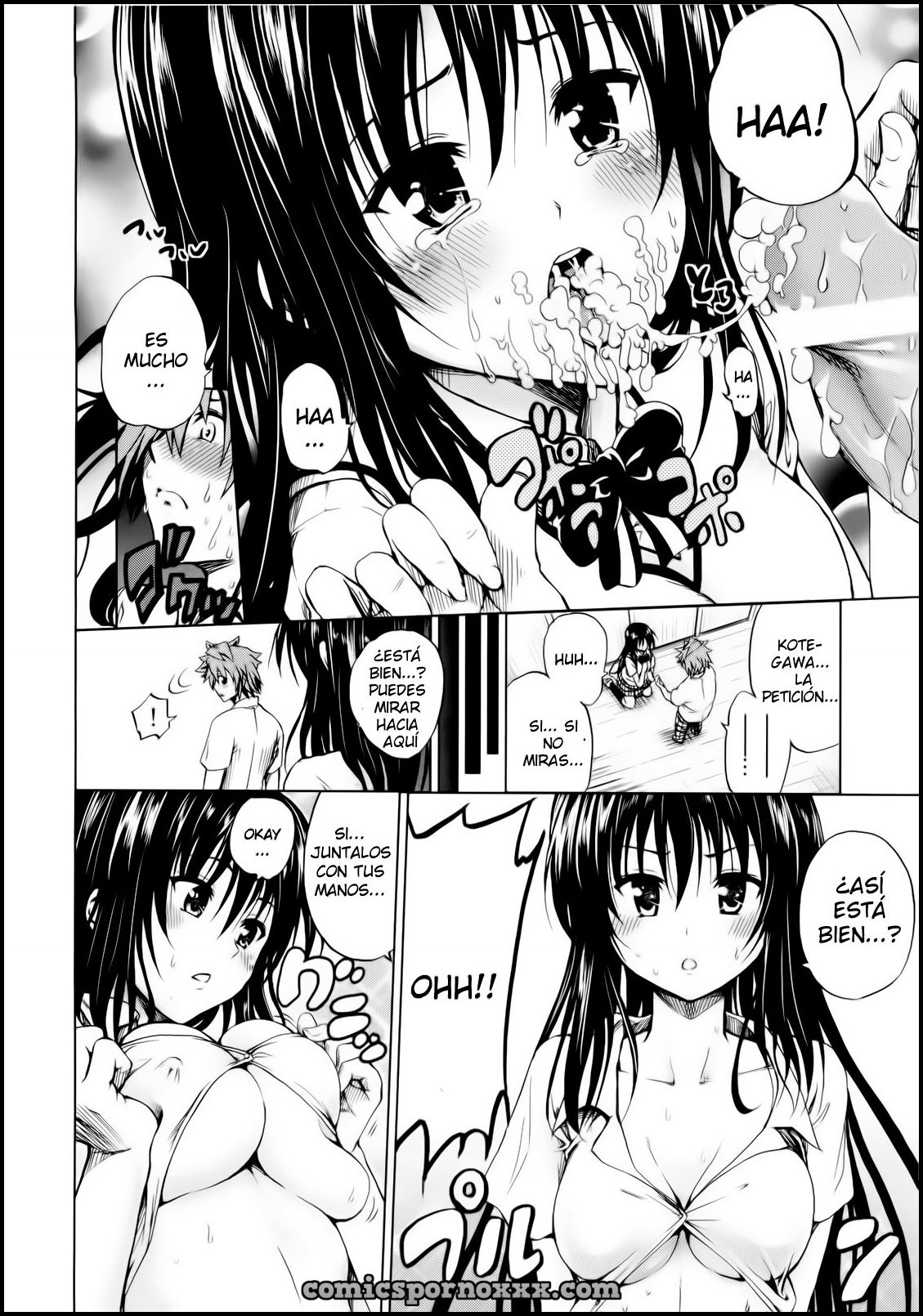 Cartoon - Chou Love-Ru Black - 11